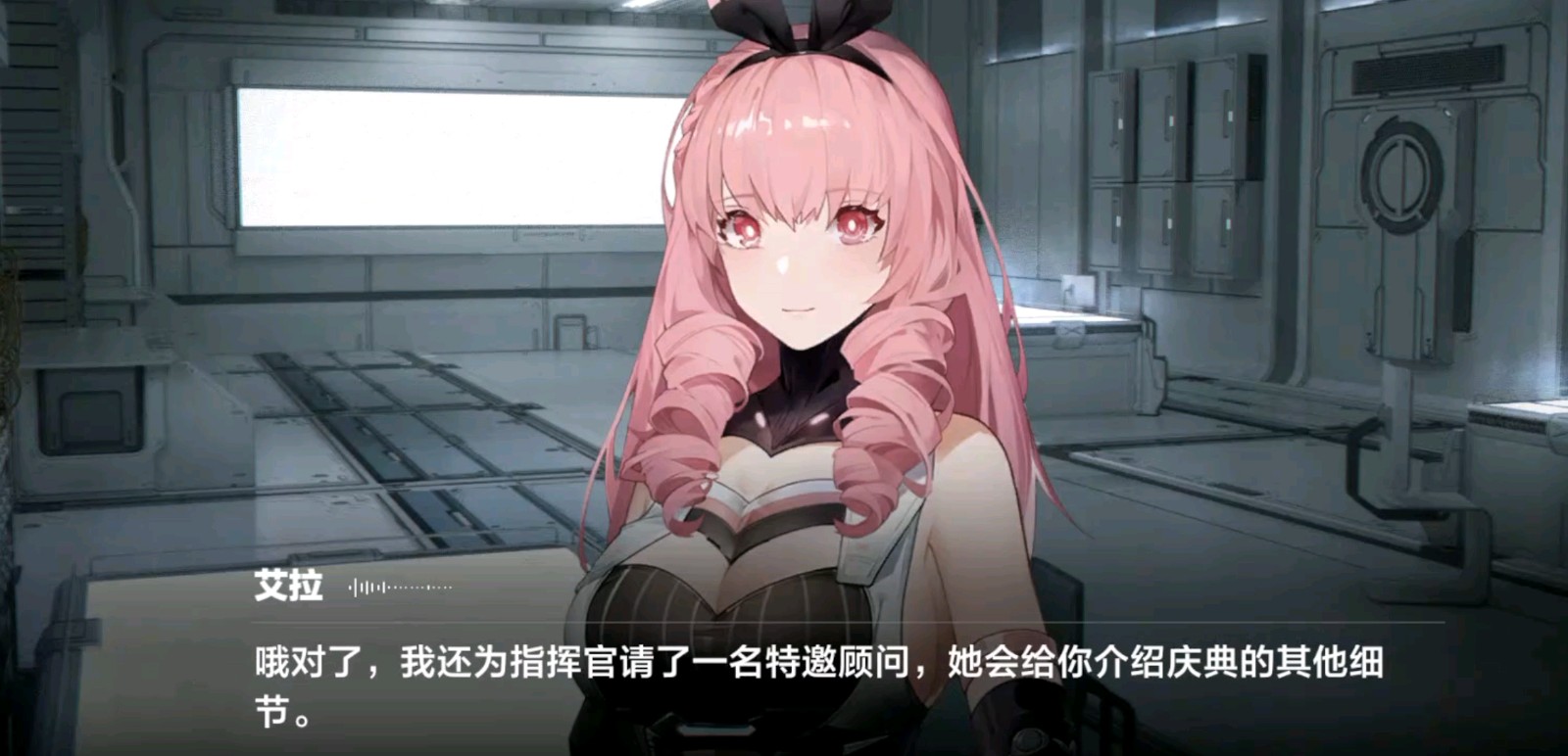 战双帕弥什艾拉万华值得培养吗 战双帕弥什艾拉万华值得培养吗