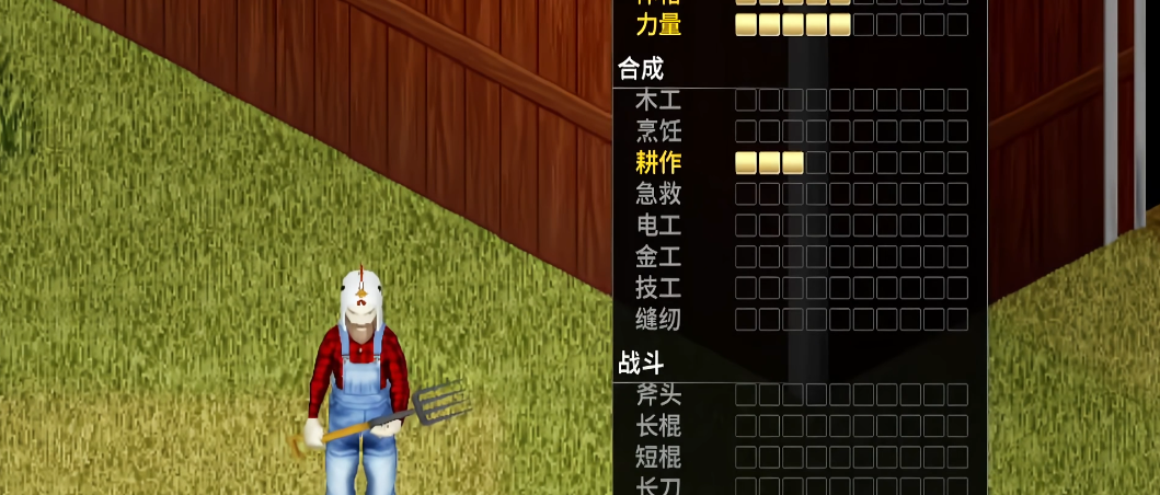 僵尸毁灭工程b41农民怎么样