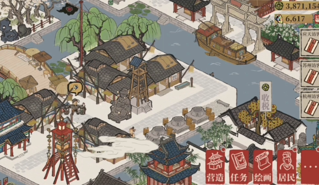 江南百景图望雪亭怎么摆 江南百景图望雪亭怎么摆