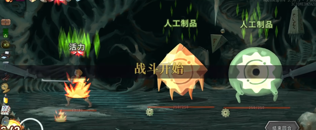 杀戮尖塔三层推荐什么事件