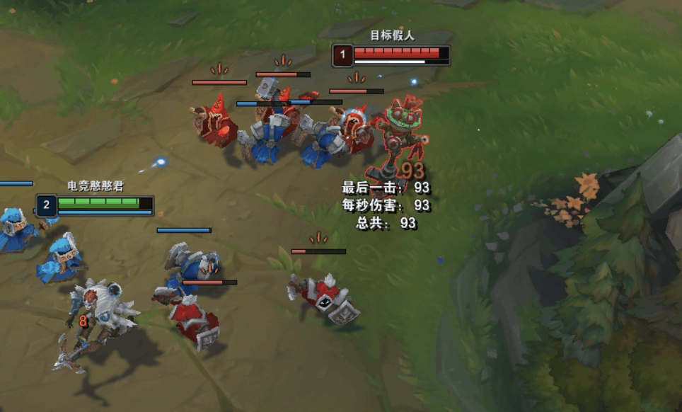 英雄联盟手游盲僧主哪个技能