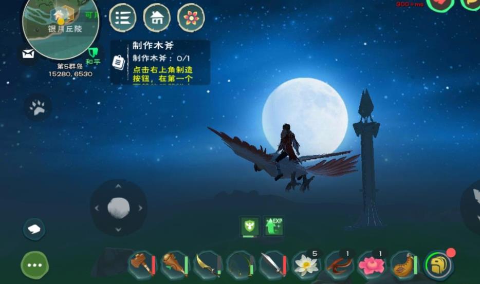 创造与魔法深海珊瑚怎么弄 创造与魔法深海珊瑚怎么弄