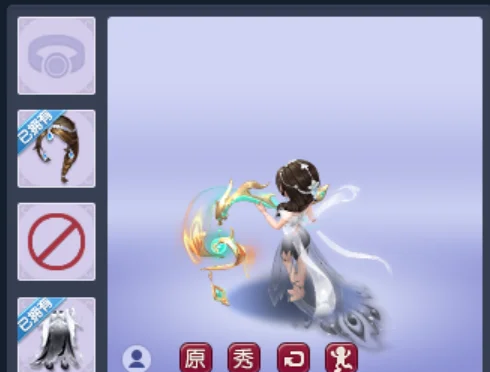 梦幻西游锦衣幻色有什么用 梦幻西游锦衣幻色有什么用