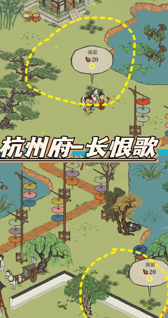 江南百景图驱鬼有什么用
