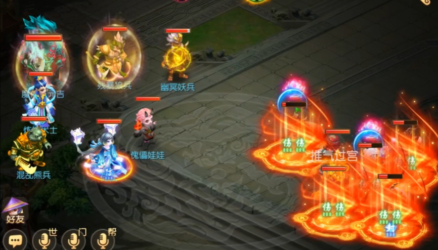 梦幻西游小雁塔诸犍怎么杀