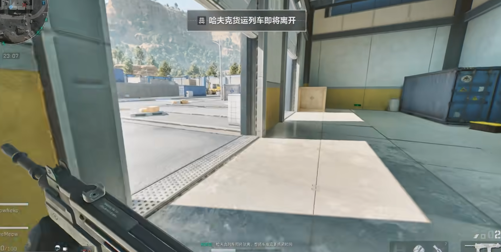 三角洲行动718c手枪怎么解