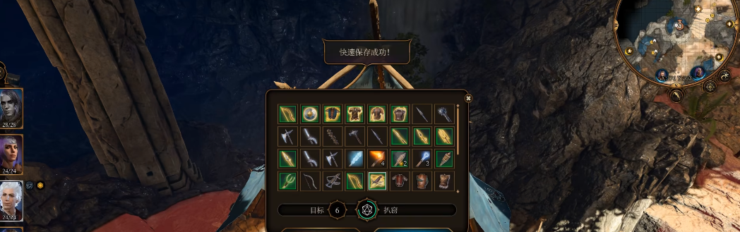 博德之门3手弩怎么选 博德之门3手弩怎么选