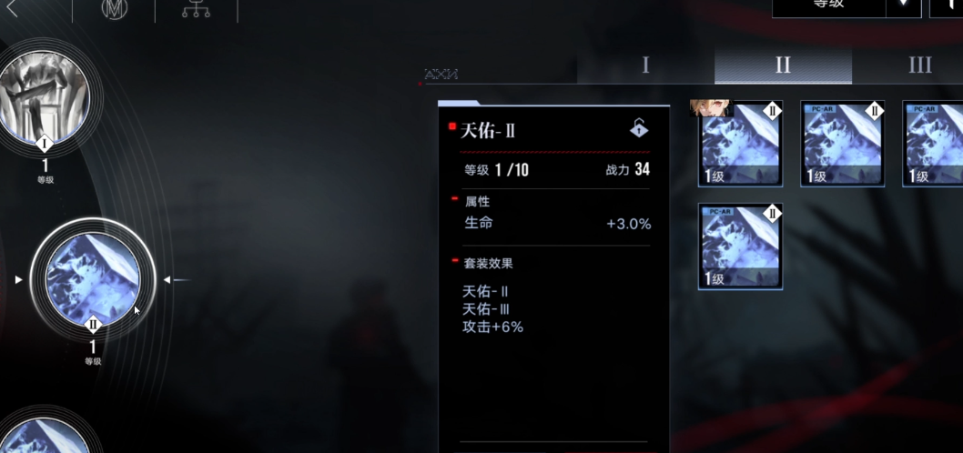 无期迷途卓亚值得养吗 无期迷途卓亚值得养吗