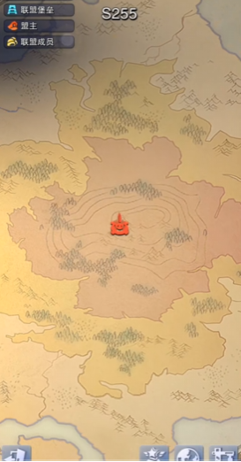 口袋奇兵怎么申请联盟