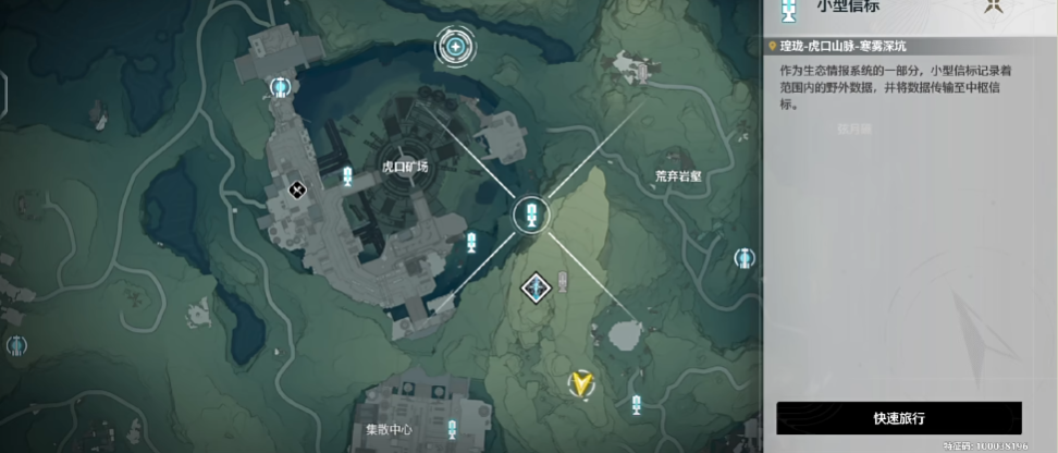 鸣潮锚点需要怎么解锁