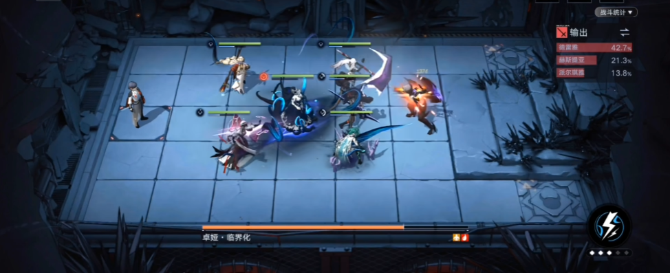 无期迷途堇流血队怎么养 无期迷途堇流血队怎么养