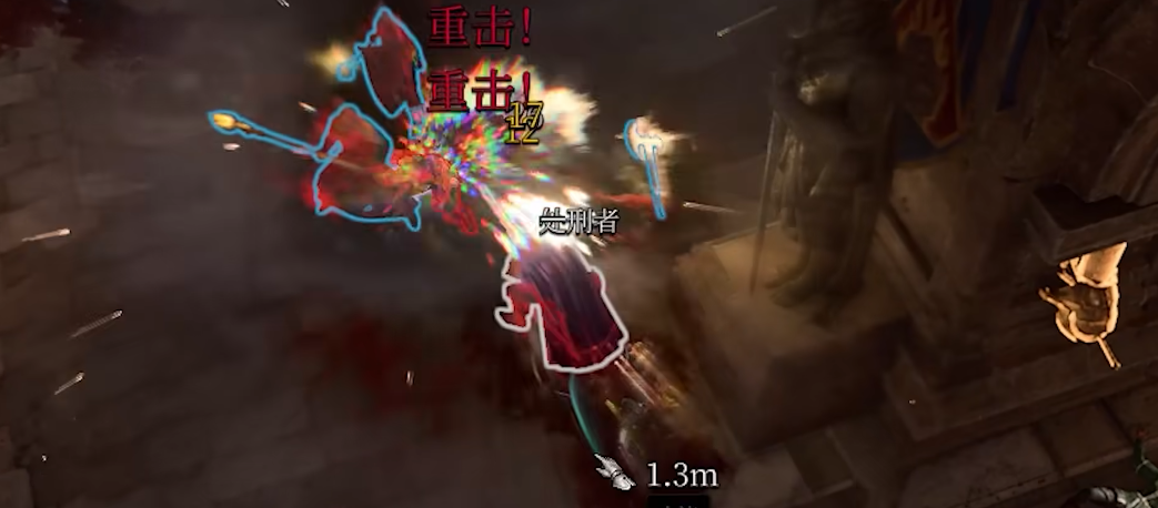 博德之门3第三章巨武怎么选