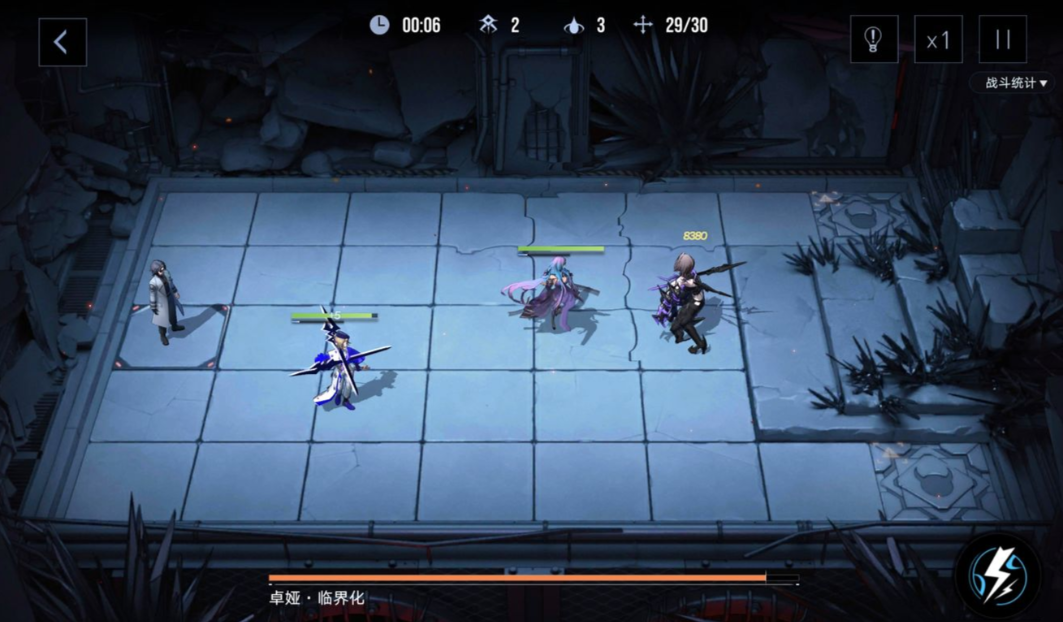 无期迷途17怎么过 无期迷途17怎么过