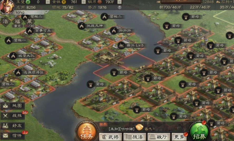 三国志战略版如何建造防匪军箭塔阵