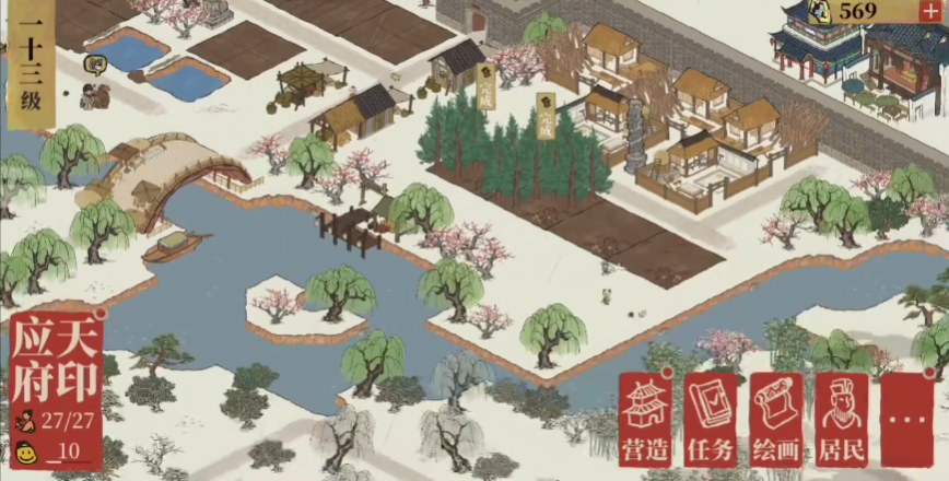 江南百景图煮盐场在哪
