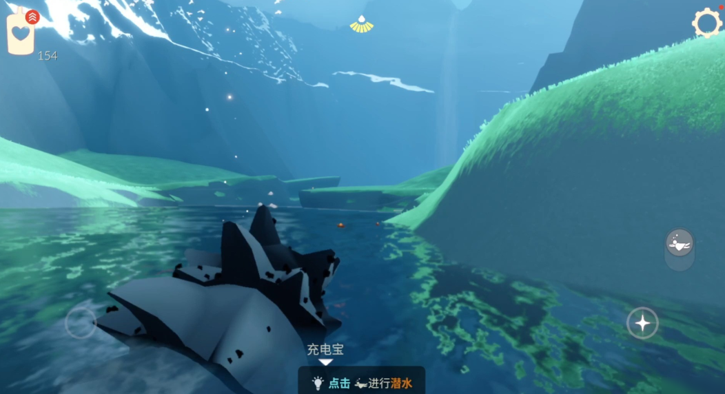 光遇海底怎么呼吸 光遇海底怎么呼吸