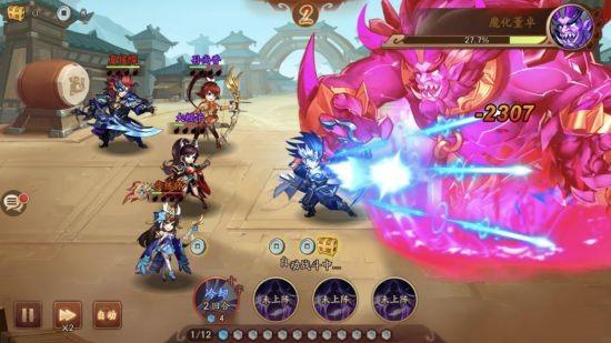 少年三国志2用什么玩