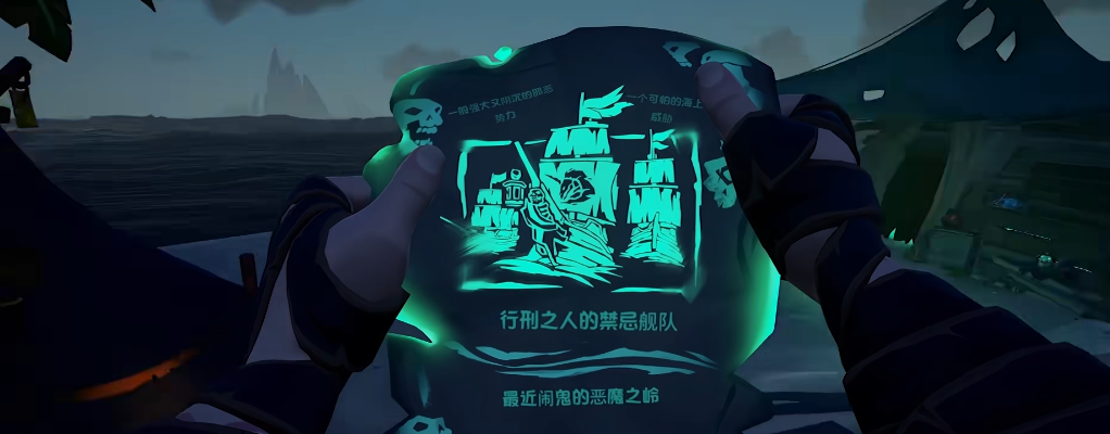 盗贼之海灵魂秘社怎么玩 盗贼之海灵魂秘社怎么玩