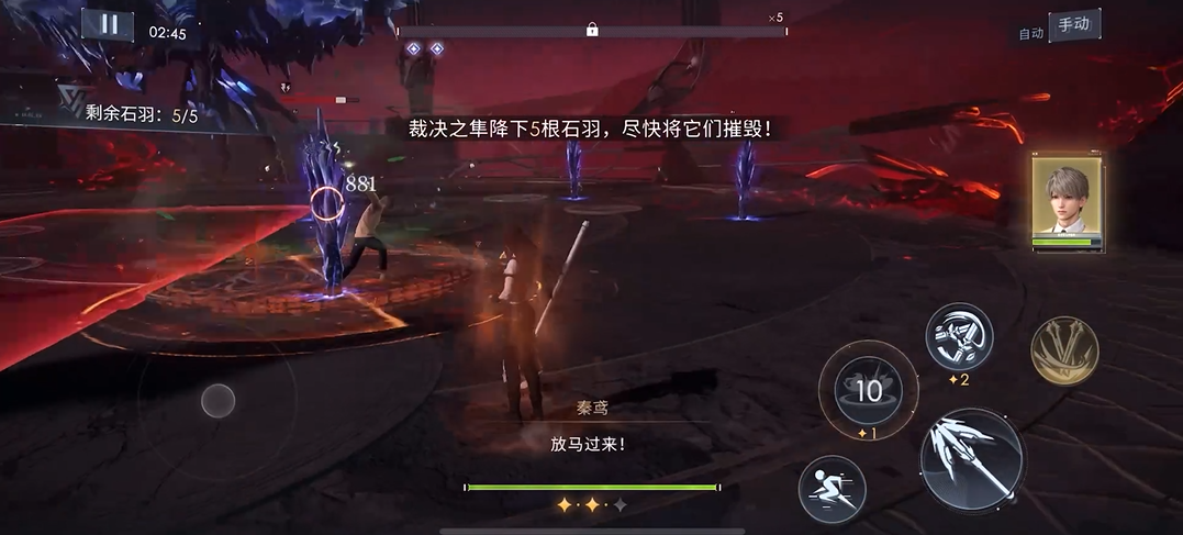 恋与深空100层祁煜怎么打