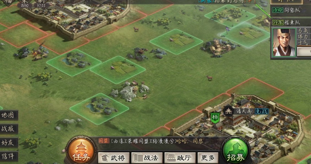 三国志战略版吕布用什么甲