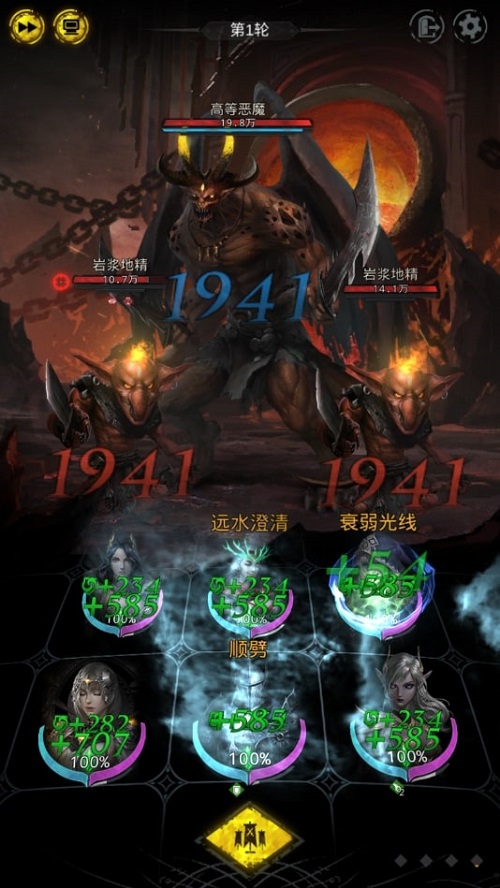 地下城堡3怎么刷钱和魂
