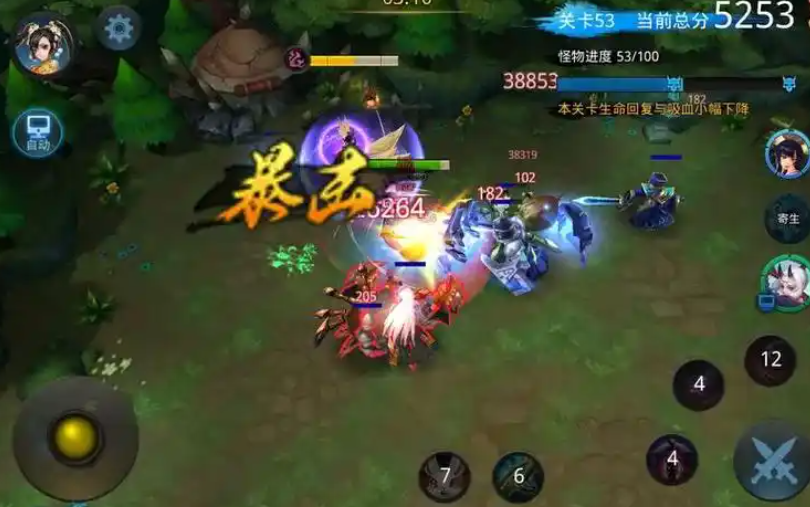 乱斗西游2黑熊精boss怎么打 乱斗西游2黑熊精boss怎么打