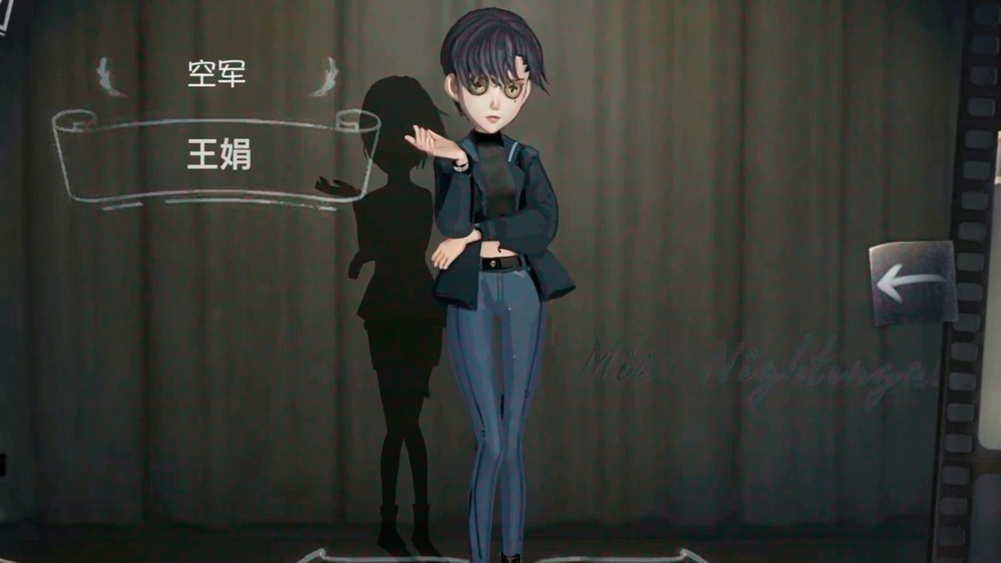 第五人格谁能单挑蜘蛛女