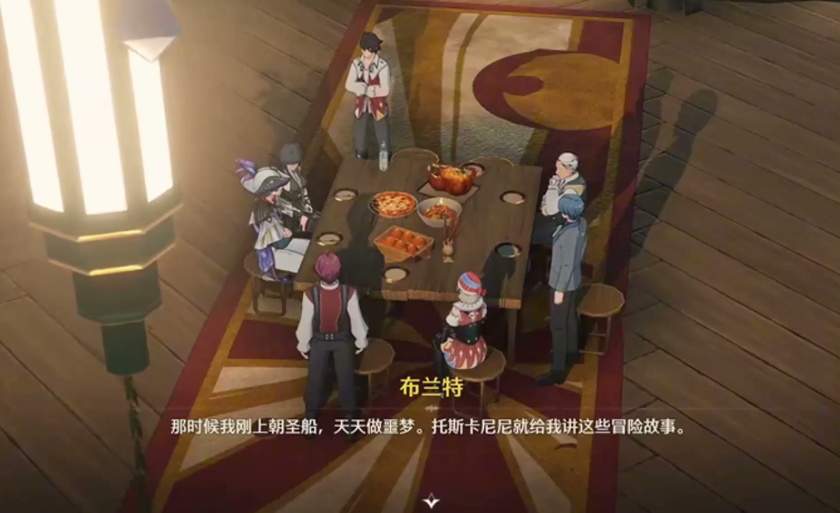 鸣潮哪个红名怪好打