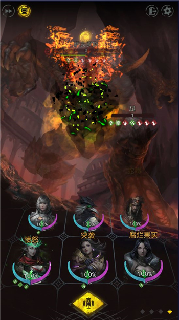 地下城堡3怎么刷钱和魂