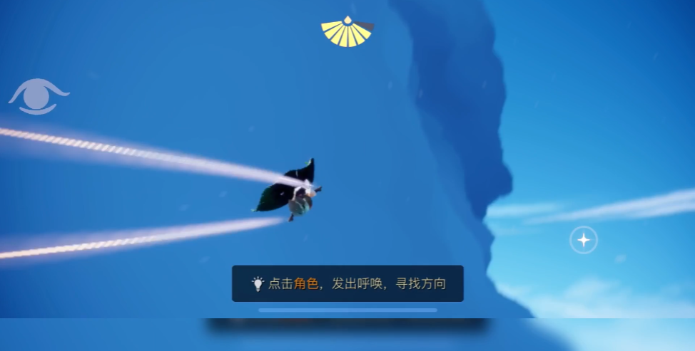光遇晨岛富士山自己怎么去 光遇晨岛富士山自己怎么去