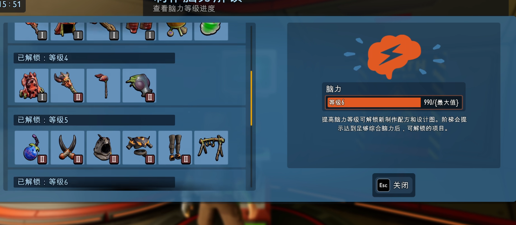 禁闭求生2开局有何思路 禁闭求生2开局有何思路