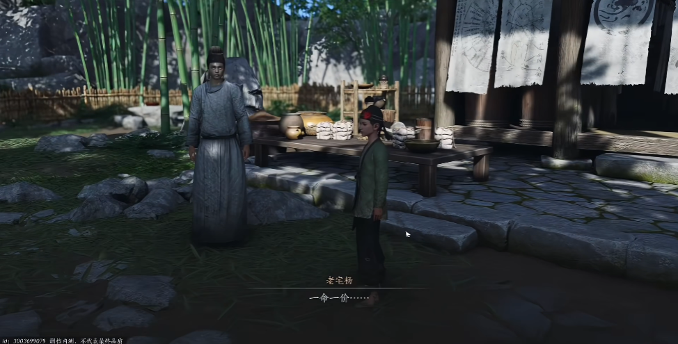 燕云十六声学医病加哪个门派 燕云十六声学医病加哪个门派