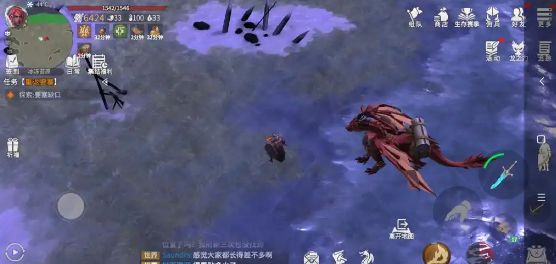 冰原守卫者怎么提高保暖值
