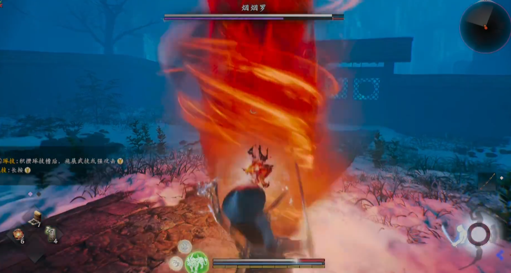仁王3烟烟罗怎么打
