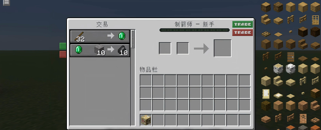 我的世界沙砾有何机制 我的世界沙砾有何机制
