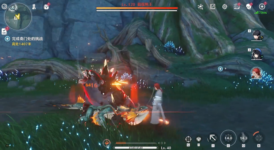 鸣潮武器升90级吗 鸣潮武器升90级吗