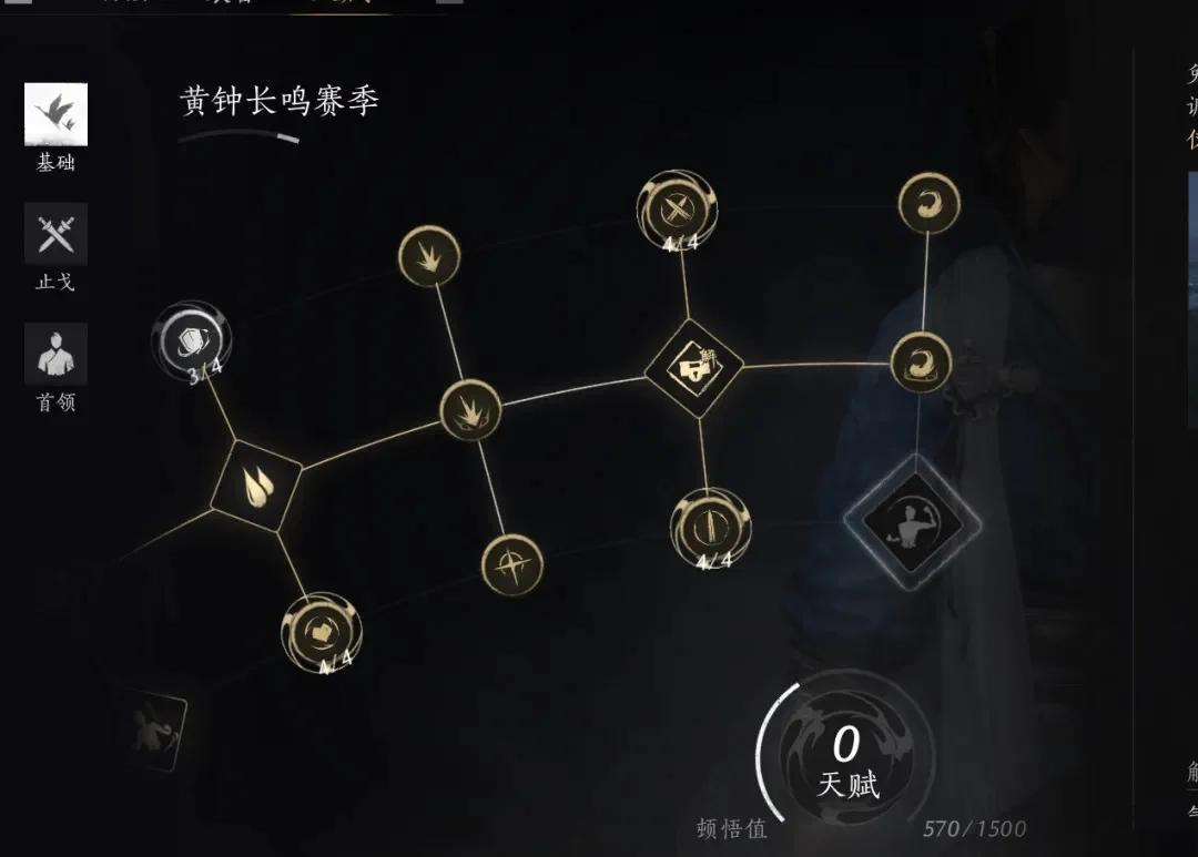 燕云十六声鹅战力怎么提高