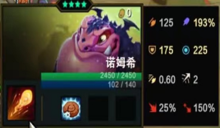 云顶之弈哪个流派最好搭配