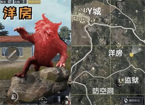 绝地求生哪里有狙击 绝地求生哪里有狙击