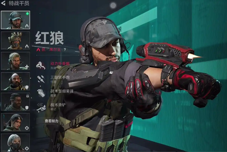三角洲行动手炮怎么玩的 三角洲行动手炮怎么玩的