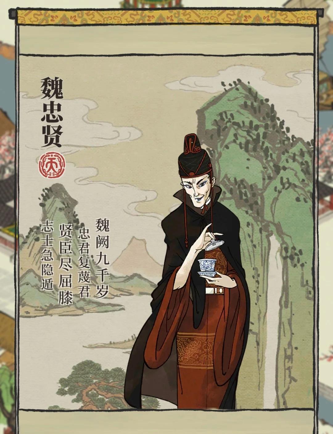 江南百景图金灿灿的钥匙哪里拿 江南百景图金灿灿的钥匙哪里拿