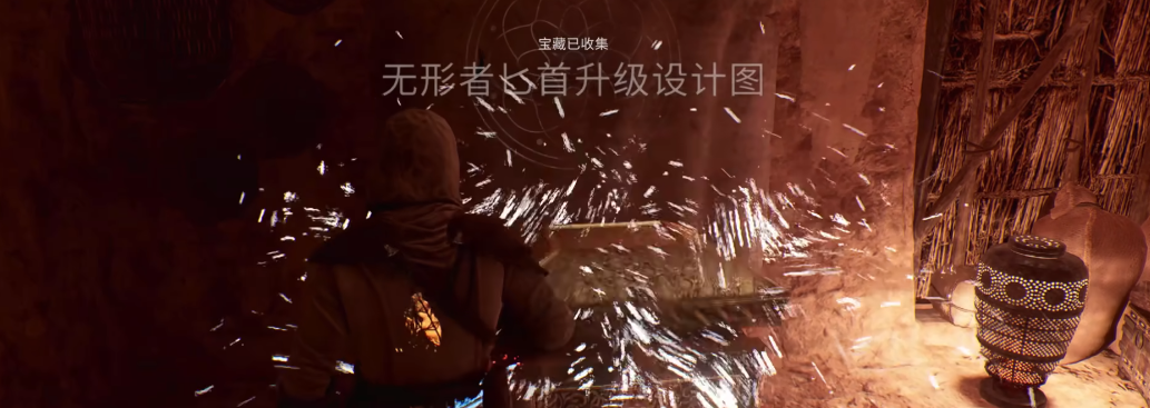 刺客信条幻景装备有何机制
