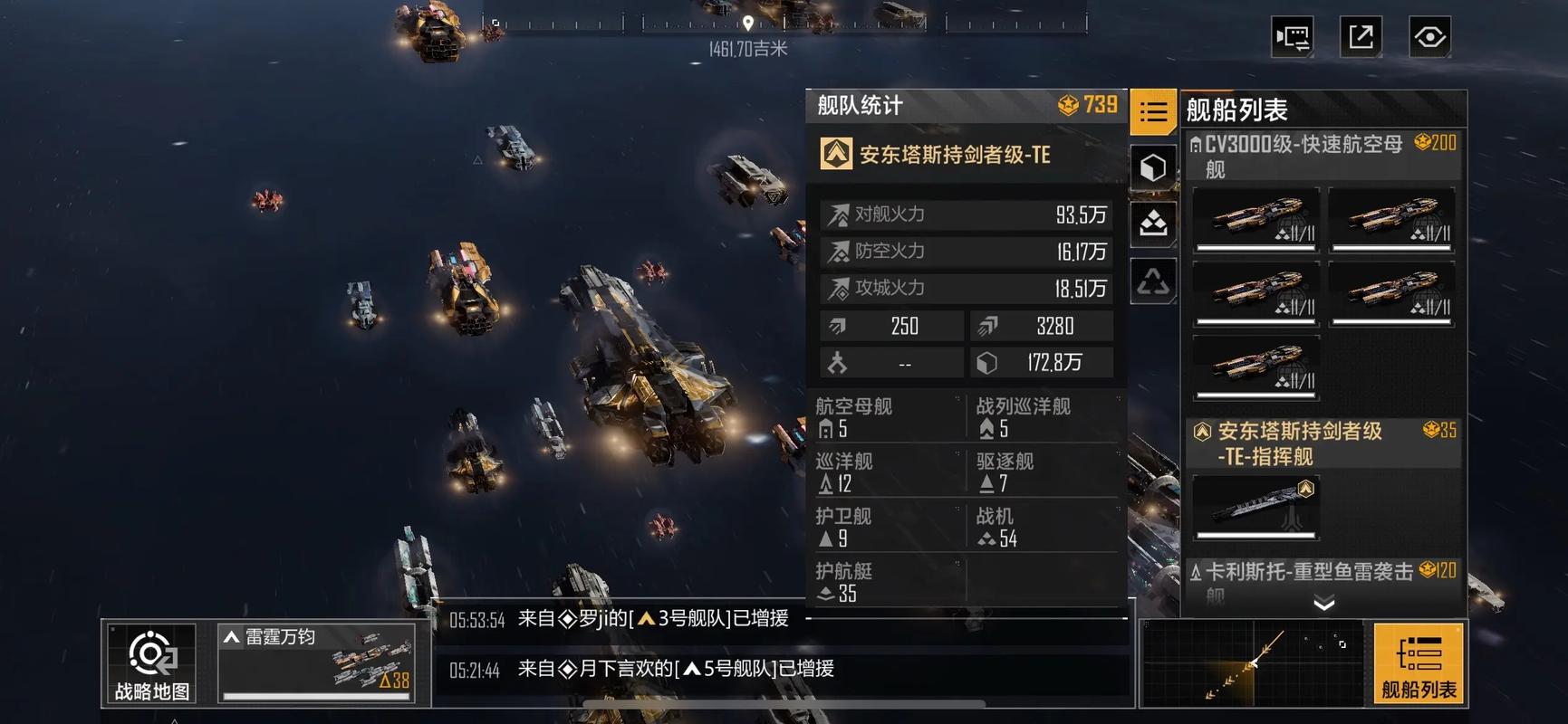 无尽的拉格朗日晶体产量怎么提高 无尽的拉格朗日晶体产量怎么提高