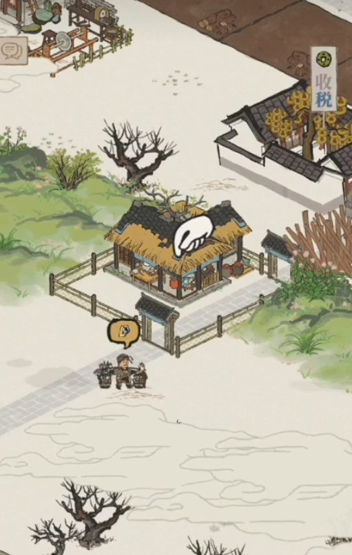 江南百景图沈周哪里美