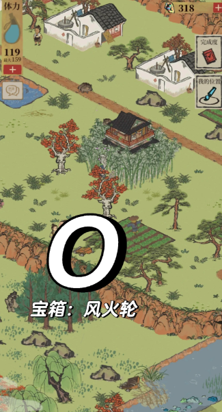 江南百景图柳浪闻莺在哪 江南百景图柳浪闻莺在哪
