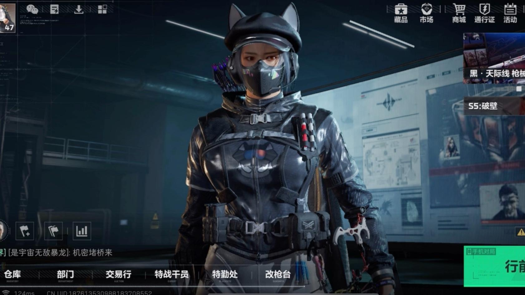 三角洲行动全面战场露娜怎么快速攒分