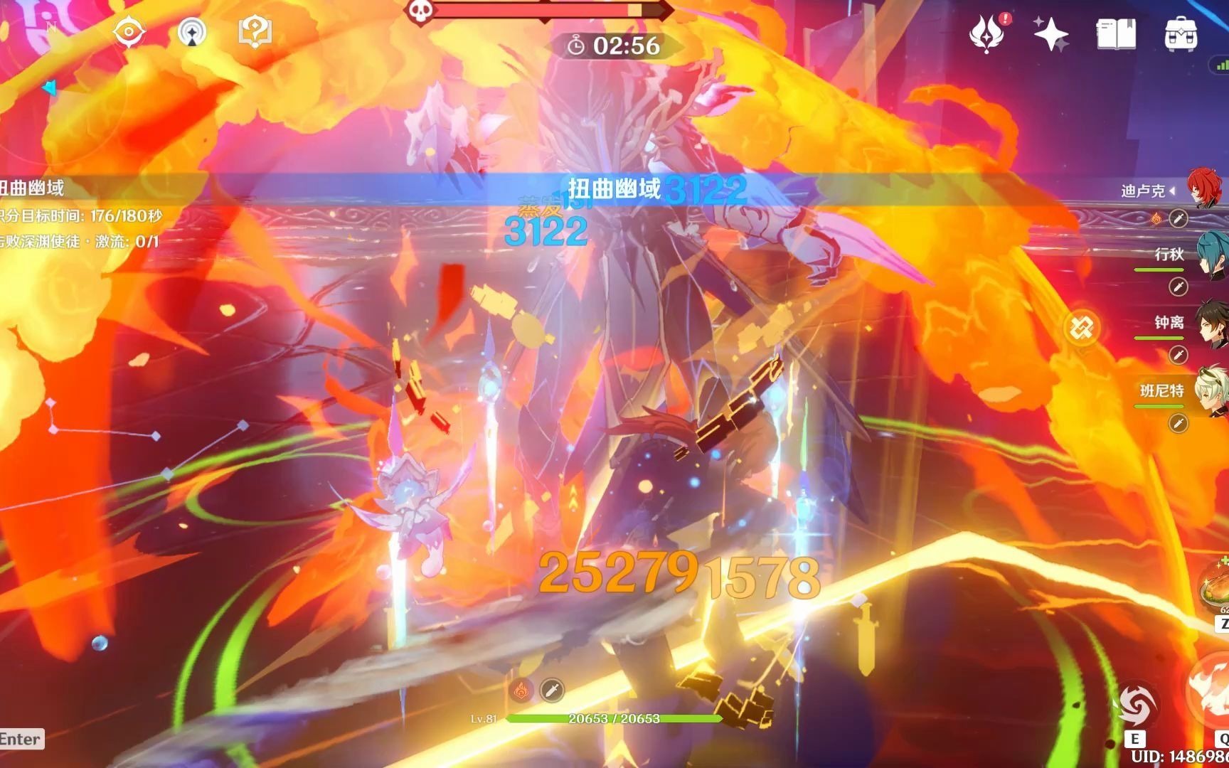 原神邪从之境怎么打