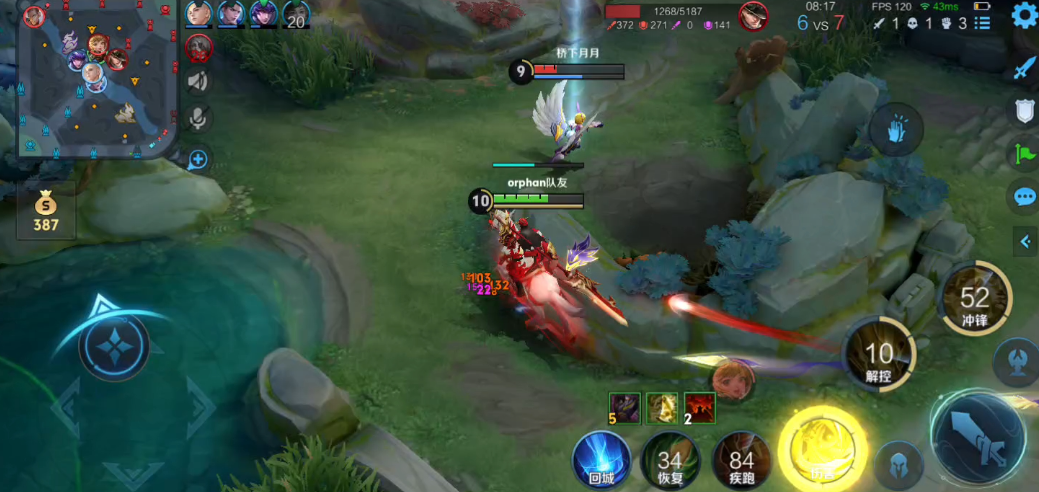王者荣耀猴子1v1怎么出装伤害最高 王者荣耀猴子1v1怎么出装伤害最高