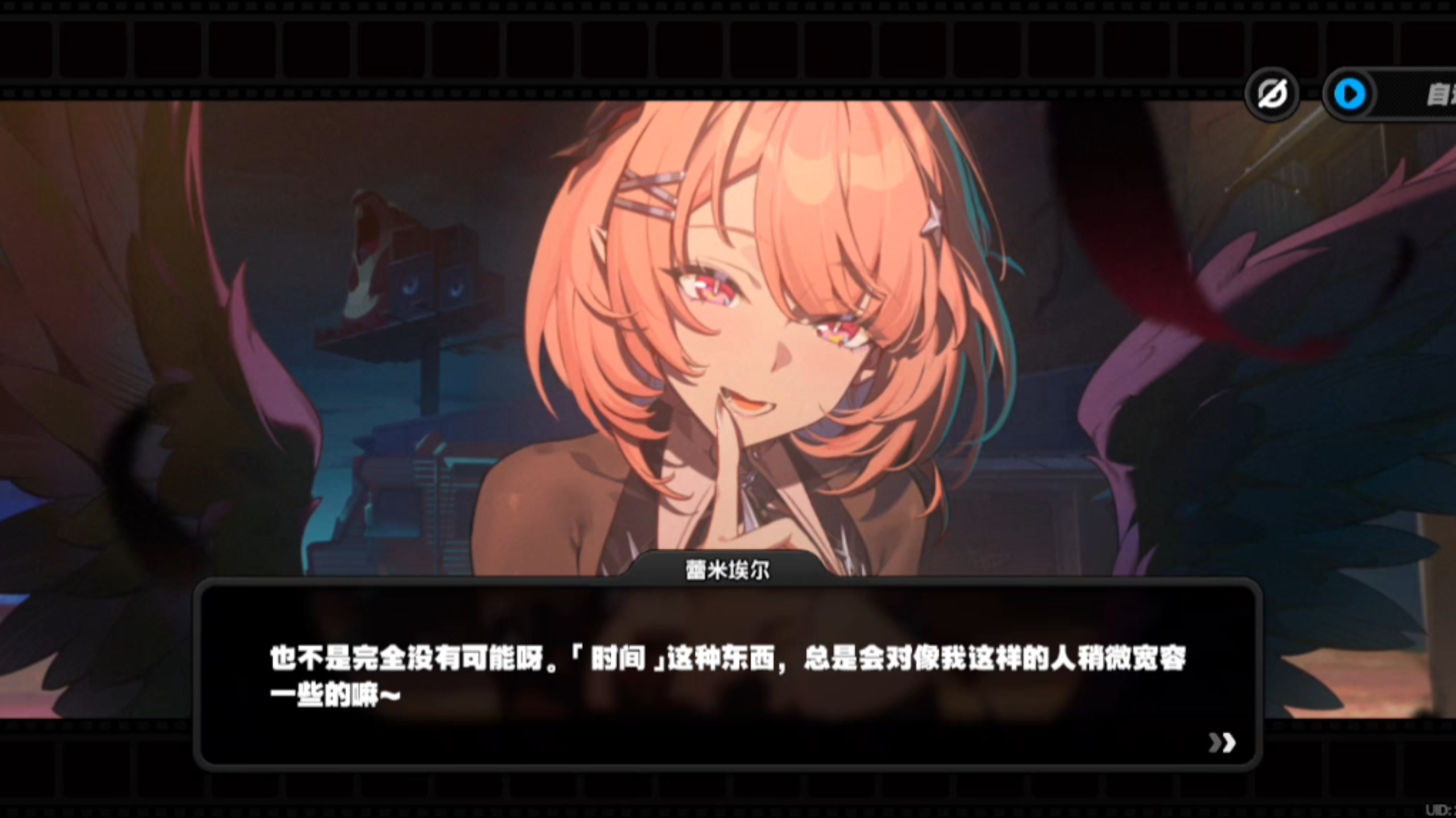 绝区零蕾米埃尔怎么配队 绝区零蕾米埃尔怎么配队
