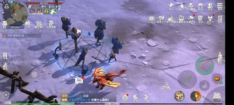 冰原守卫者重置哪个经验副本好 冰原守卫者重置哪个经验副本好